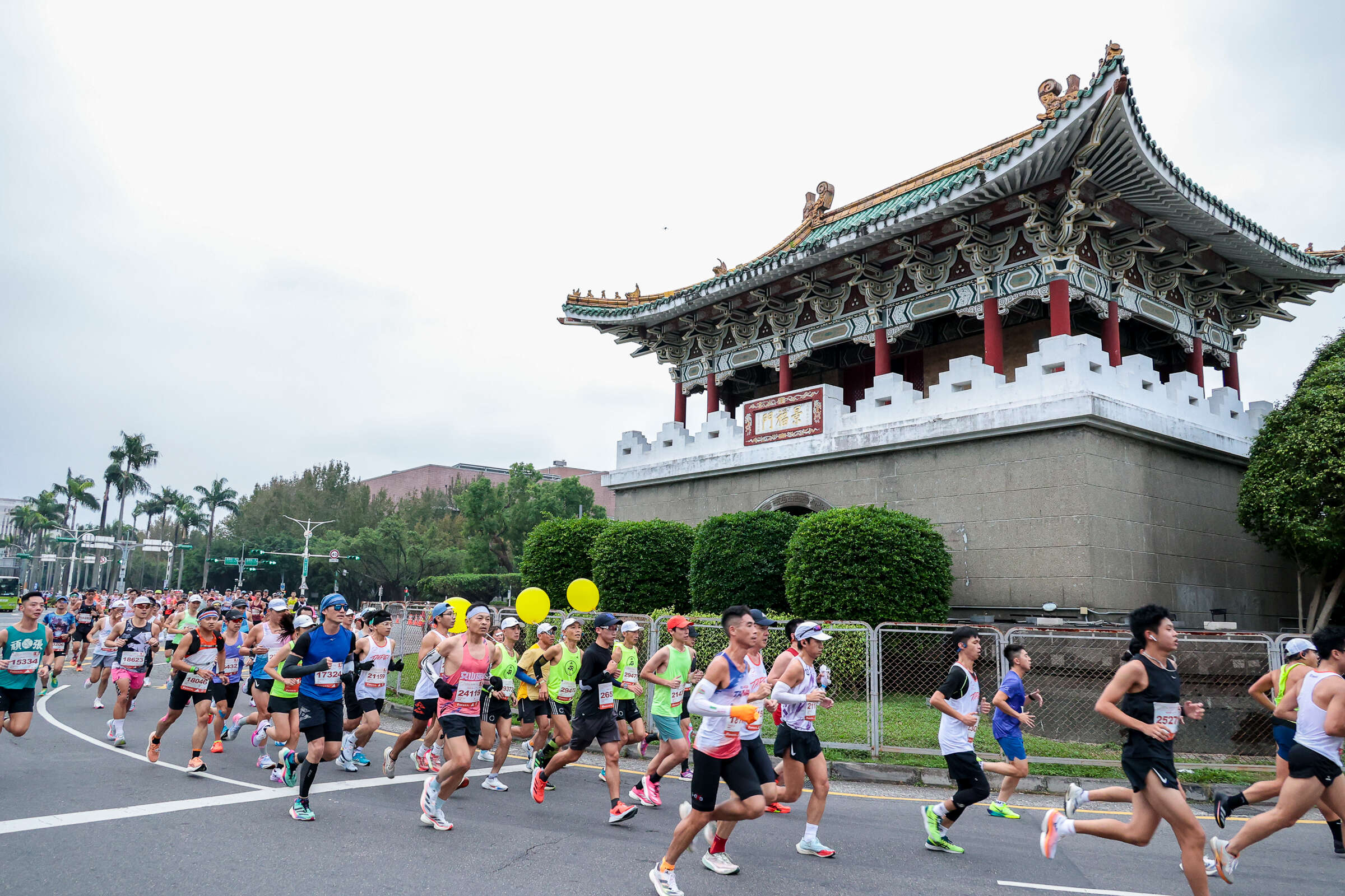 Taipei Marathon